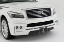 INFINITI QX56 SV PREMIUM Edition フロントハーフスポイラー LEDスポット付(2)