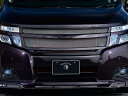エルグランド E52 前期 ハイウェイスター PREMIUM Edition フロントグリル FaceII アラウンドビューモニター無し車用
