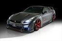 GT-R R35 中期 WORLD PLATINUM RACING STYLE FULL KIT FRP+カーボン製