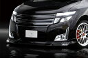 エルグランド E52 前期 ハイウェイスター PREMIUM Edition フロントグリル Face1 カメラ無し用 ファントムブラック(GAE)塗装済