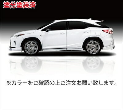 LEXUS RX 20系 前期 サイドステップ 塗分け塗装済1 レッドマイカクリスタルシャイン(3R1)/ガンメタ