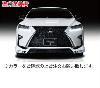 LEXUS RX 20系 前期 F SPORT フロントスポイラー 塗分け塗装済1 レッドマイカクリスタルシャイン(3R1)/ガンメタ 取付込