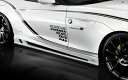 BMW Z4 E89 前期 PREMIUM Edition サイドカーボンアンダーフラップ