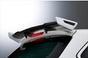 レガシィワゴン BR A-D型 PREMIUM Edition リアウイング FRP製