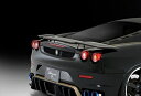 フェラーリ F430 F1 WORLD PLATINUM リアウイング FRP製 (Spyder不可)