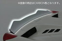 フェラーリ 458 ITALIA WORLD PLATINUM トランクスポイラー FRP製
