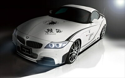 BMW Z4 E89 前期 PREMIUM Edition STYLE KIT I FRP製