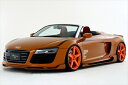 AUDI R8スパイダー 後期 WORLD PLATINUM STYLE KIT FRP製