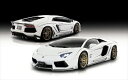 ランボルギーニ アヴェンタドール LP700 WORLD PLATINUM STYLE KIT FRP製