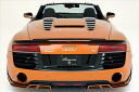AUDI R8スパイダー 後期 WORLD PLATINUM STYLE KIT FRP+カーボン製