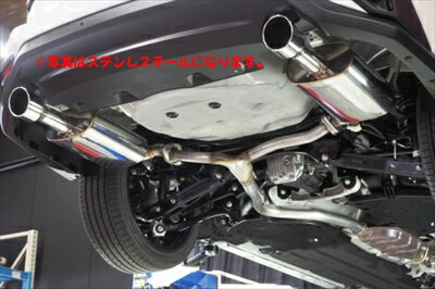 VN レヴォーグ PREMIUM01S マフラー ROWENリアディフューザー用 カーボンテール