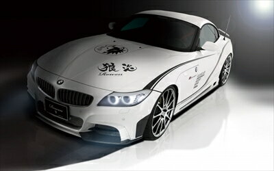 BMW Z4 E89 前期 PREMIUM Edition STYLE KIT II FRP+カーボン製
