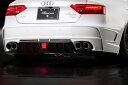 AUDI A5 スポーツバック 2.0Lクワトロ用 PREMIUM 01S 両側4本出しマフラー テールスライド式 ステンレス製 カーボンテール
