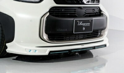 ｢ロウエン製フロントスポイラー専用パーツ｣ MXP 10系 シエンタ フロントスポイラー用 LEDライナー（LED..