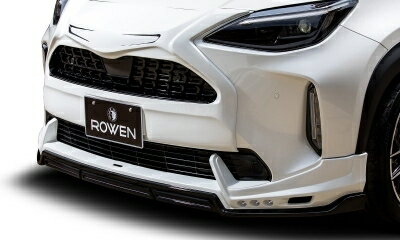 MXPB MXPJ YARIS CROSS ヤリスクロス フロントスポイラー専用 LED ライナー ホワイト