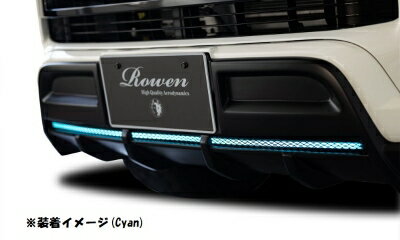 GUN125 ハイラックス GR SPORT フロントスポイラー用 LEDライトバー995 White