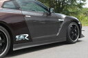 GT-R R35 スーパーカーボン サイドステップ