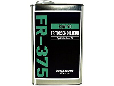 Autostyle㤨BILLION OILS FR-375(FR ȥ륻 80W-90 1LפβǤʤ5,016ߤˤʤޤ