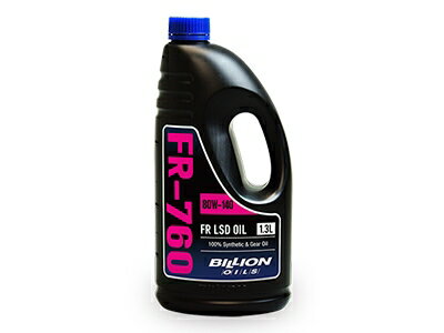 BILLION OILS FR-760(FR LSDデフオイル 80W-140) 1.3L