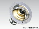 BILLION スーパーサーモ MAZDA 71℃開弁(2)