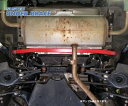 AXAH54 RAV4 アンダーブレース リア(2)