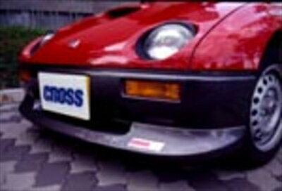 AZ-1 フロントリップスポイラー(FRPバージョン)