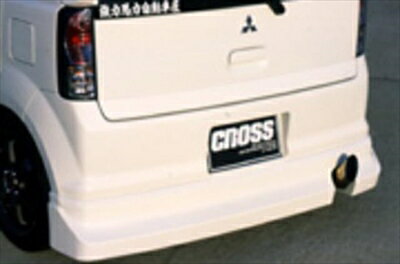 ekワゴン H81W 前期 リアアンダースポイラー