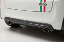 N-ONE JG1/2 CROSS EURO STYLE 660 リアディフューザー FRP製 ゲルコート仕上げ