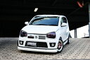アルトワークス/ターボRS HA36S フロントリップスポイラー 塗装済み(2)