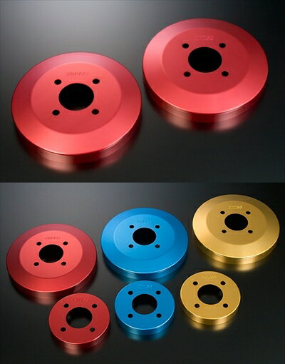 ワゴンR MC系 ブレーキドラムカバー パープル