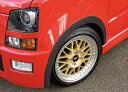 ムーヴカスタム L150S/L152S/L160S フェンダーアーチ FRP製 ブラックゲルコートタイプ 塗装済み