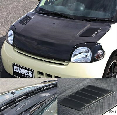 エッセ（L235S/L245S） エアロボンネット FRP ダクトA付き