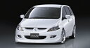 TOPLINE COMPLETE Type-B フロントハーフスポイラー 塗装取付込(2)