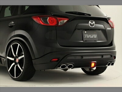 ARNAGE SUV CX-5 リアハーフスポイラー 左右W出し(ARNAGE　SUVマフラー専用設計) 塗装済み