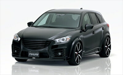 ARNAGE SUV CX-5 エアロ3点キット 左右W出し用 塗装取付込