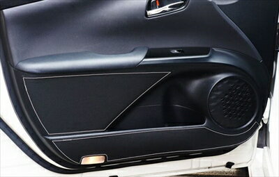 ZVW52 プリウスPHV ドアキックプロテクター