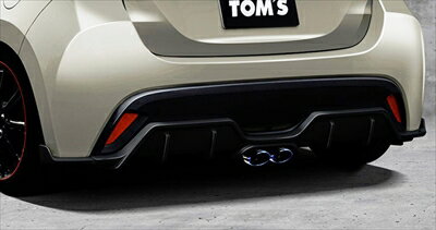 1#/KSP210 ヤリス リヤアンダーディフューザー 塗装済品 ブラック/202