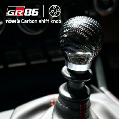 Rakuten - ZN6 86 MT カーボンシフトノブ