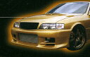 JZX100 チェイサー フロントバンパースポイラー(2)