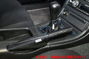 スカイライン GT-R BCNR33 サイドブレーキブーツ ブルーステッチ