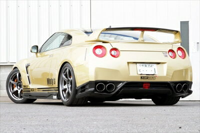 GT-R R35 前期 (2007/12-2010/11) リヤアンダーバンパー フォグランプスペース無 クリア塗装済