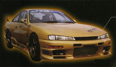 SILVIA S14 サイドスカート(2)