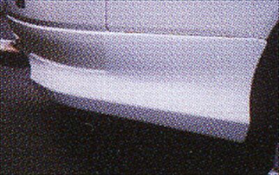 S15 シルビア リアマットガード 塗装済み