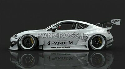 BRZ ZC6 パンデム バージョン3 サイドステップ