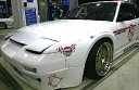 180SX 6666 カスタム フロントバンパー タイプ1 塗装済み(2)