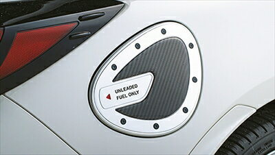 楽天市場】86 フューエルリッドカバーの通販