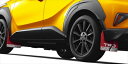 CHR 前期 ZYX10/NGX50 TRD エクストリームスタイル マッドフラップ レッド