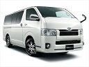ハイエース 200系 4型(2013.11~) 標準ボディ TRD サイドスカート 素地(サフェーサー仕上げ)