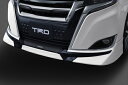 エスクァイア 80系 後期 TRD フロントスポイラー LED無し 素地(2)