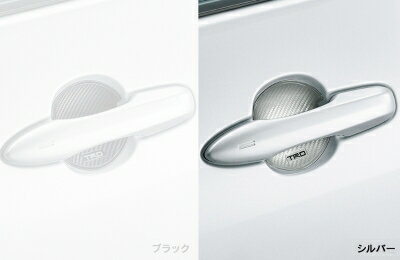 50 RAV4 ドアハンドルプロテクター シルバー